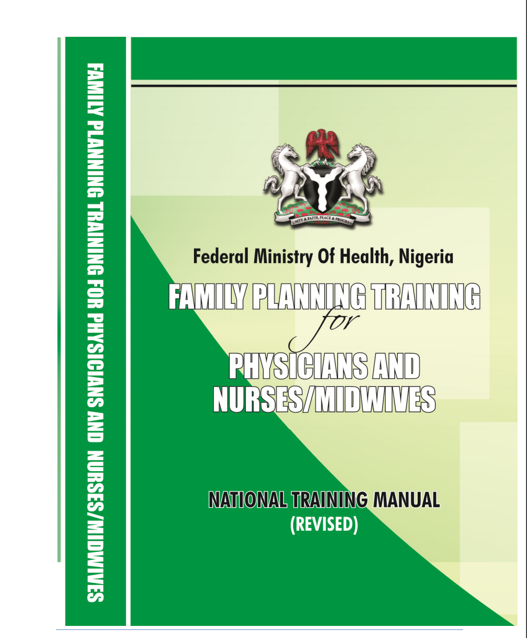 नर्स और डॉक्टरों के लिए प्रारंभिक परिवार नियोजन प्रशिक्षण