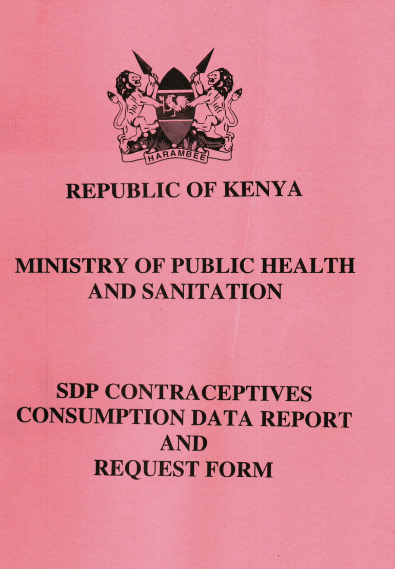Contraceptive Data Requesting and Reporting Data (CDRR) Tool