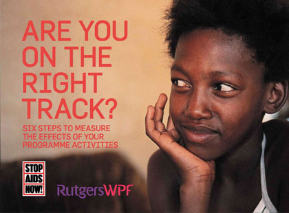 कार्यपुस्तिका: आप सही रास्ते पर हैं? Rutgers