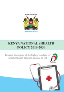 کینیا نیشنل ای ہیلتھ پالیسی 2016-2030