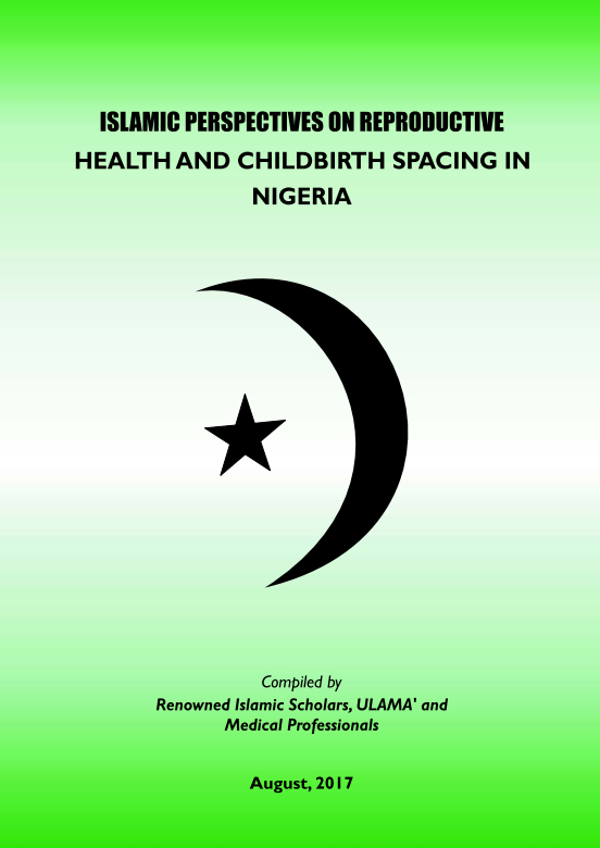 नाइजीरिया में प्रजनन स्वास्थ्य &amp; प्रसव रिक्ति पर इस्लामी परिप्रेक्ष्य