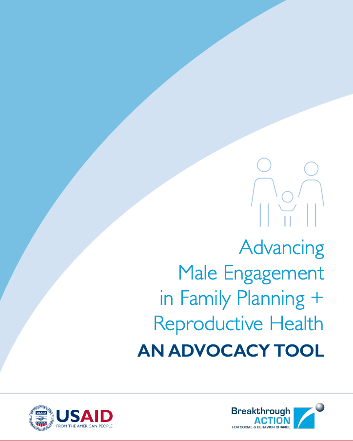 परिवार नियोजन और प्रजनन स्वास्थ्य में पुरुष सगाई को बढ़ावा देना: एक वकालत उपकरण