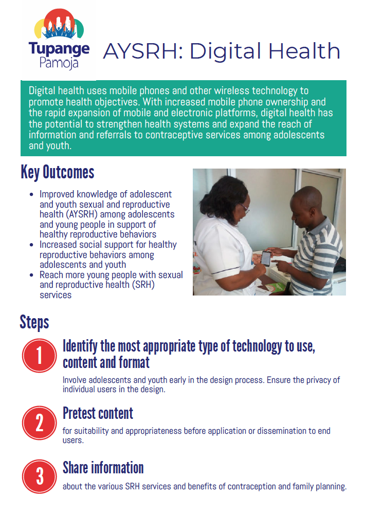 AYSRH: डिजिटल स्वास्थ्य नौकरी सहायता