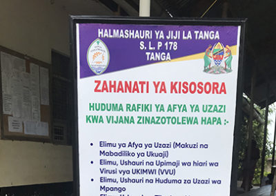 تنزانیہ کے تانگہ شہر کے اندر عوامی سہولیات میں دستیاب اے وائی ایس آر ایچ خدمات کی بڑھتی ہوئی منظر کشی