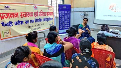 TCI Supports Government-Led Family Planning Workshop for Kanpur Factory Workers