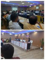 district health review meeting in Rohtas 